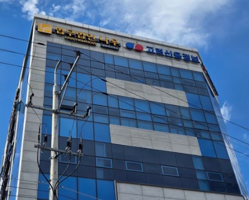 창원이혼전문변호사가 말하는 재산분할 청구 성공 전략