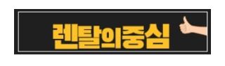 생활가전 통합 렌탈 중 티비렌탈 선택 비율이 높은 이유