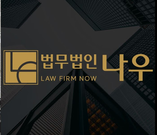 울산이혼전문변호사가 설명하는 양육비 산정 기준