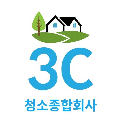 3C청소종합회사와 함께하는 사무실 청소 혁명