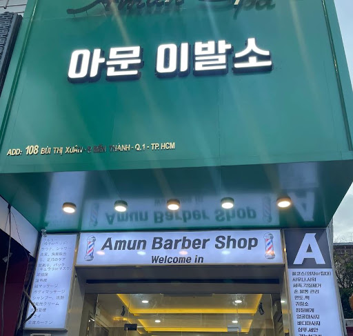 호치민핫플.com에서 만나는 호치민 이발소 명소! 최신 헤어 트렌드를 경험하세요