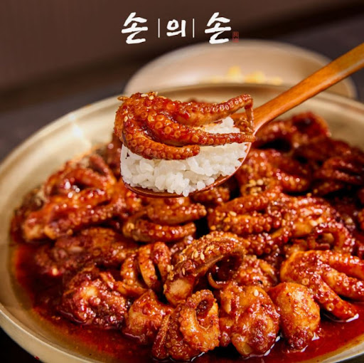 손의손 1동탄나루마을점, 반송동맛집 직화 쭈꾸미 점심 구성 살펴보기