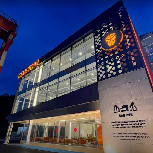 거제 카페 젬스톤 거제점, 힐링과 여유를 만나다