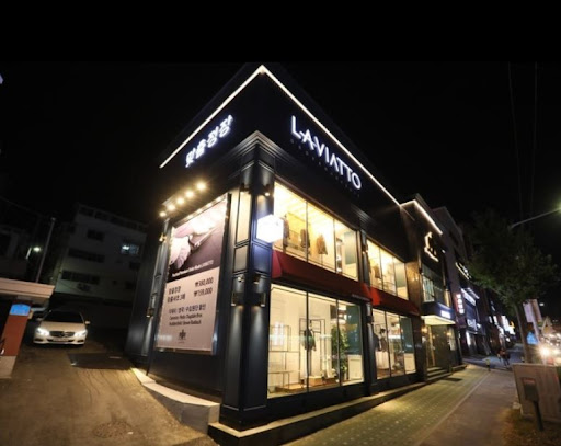 대전맞춤정장 라비아또, 최고의 원단과 디자인으로 완벽한 옷을 만듭니다.