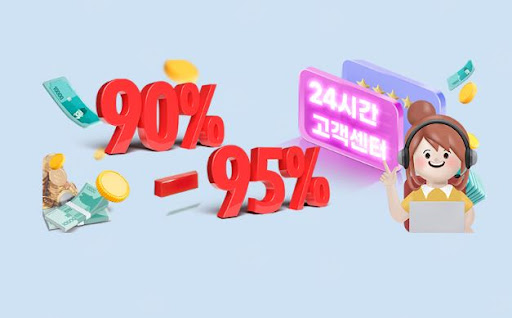 문화상품권을 현금으로 교환하는 스마트한 선택